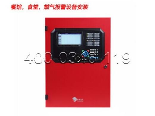 火災(zāi)報(bào)警控制器故障