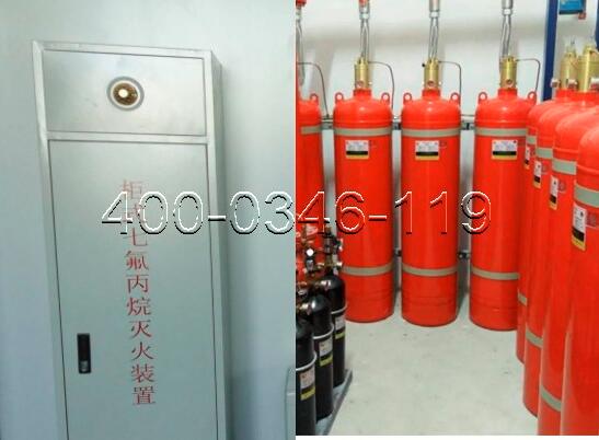 榆垡鎮(zhèn)某商場(chǎng)氣體滅火異常/保養(yǎng)