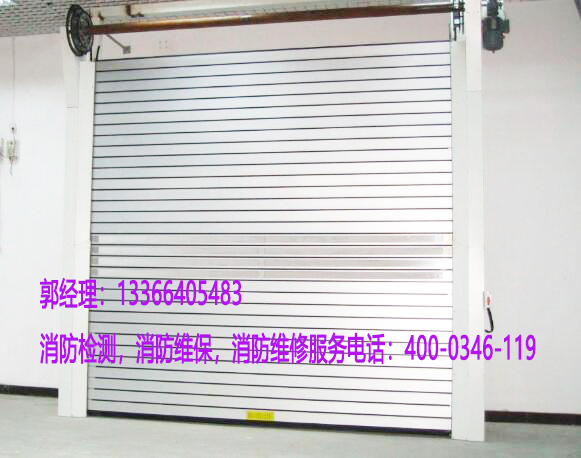 消防鋼質(zhì)防火卷簾門檢測(cè)