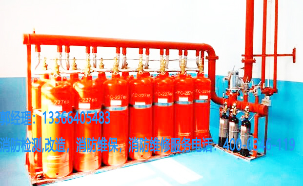 消防瓶組檢測(cè)