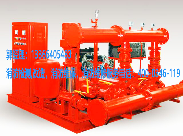 消防應急消防泵檢測