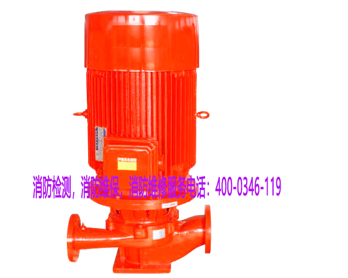 消防應急消防泵檢測