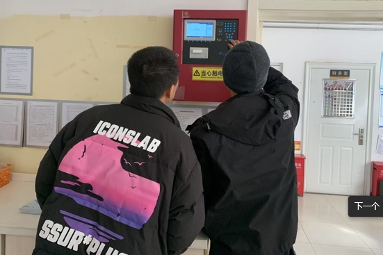 北京消電檢一般怎么收費(fèi)?按面積還是點(diǎn)位?-新價(jià)格參考